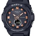 Casio BGA-320-1ADR