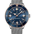 Часы Breitling Superocean Heritage ’57 Highlands U10340161C1A1