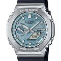 Часы Casio G-Shock GBM-2100A-1A2DR (GBM-2100A-1A2)
