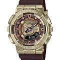 Часы Casio G-Shock GM-S110BP-5ADR (GM-S110BP-5A)