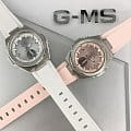 Casio MSG-S200-4AER