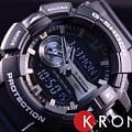 Часы Casio G-Shock GA-400GB-1A фото 3