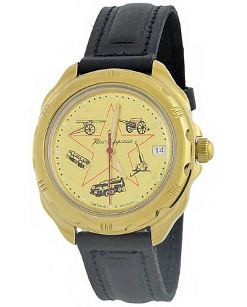 Восток командирские 219213