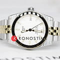 Часы Tissot Powermatic PR516 80 T149.407.22.011.00 фото 5