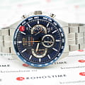 Часы Seiko Conceptual Series Sports SSB345P1 фото 5