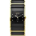 Часы Rado Integral R20787752