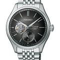 Часы Seiko Presage Classic Series SPB471