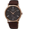 Часы Seiko SRK040P1