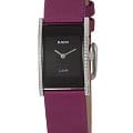 Часы Rado Integral R20759156
