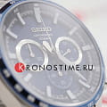 Часы Seiko Discover More SSB445P1 фото 4