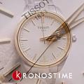 Часы Tissot PR 100 T150.210.21.031.00 фото 11