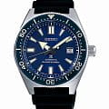 Часы Seiko Prospex SPB053J1