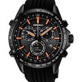 Часы Seiko Astron GPS Solar SSE017J1