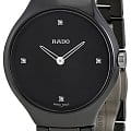 Rado R27742712