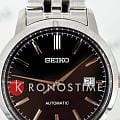 Часы Seiko 5 Regular SCVE061 фото 3