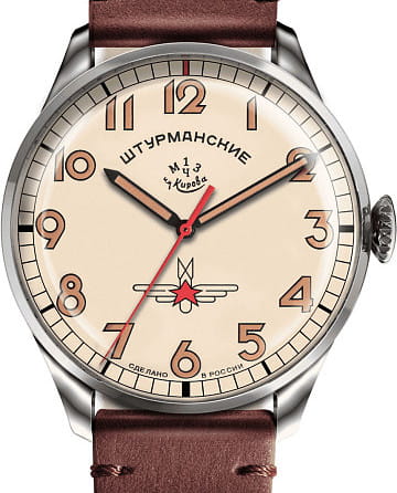 Штурманские Гагарин Наследие 2416/3905146