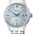Часы Seiko Presage SRPE19J1