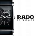Часы Rado Integral R20786152 фото 2