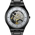 Часы Swatch Skin Irony 42 SS07B113G