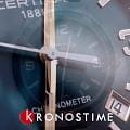 Certina C0338512109700