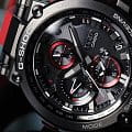 Часы Casio G-Shock Premium MTG-B1000B-1A4 фото 4