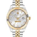 Часы Philipp Plein Date Superlative Gent PWMFA0425