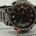 Часы Casio G-Shock Premium MTG-B1000WLP-1A фото 3