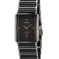 Часы Rado Integral R20429712