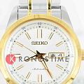 Seiko SARV004