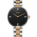 Часы Rado Coupole R22850703