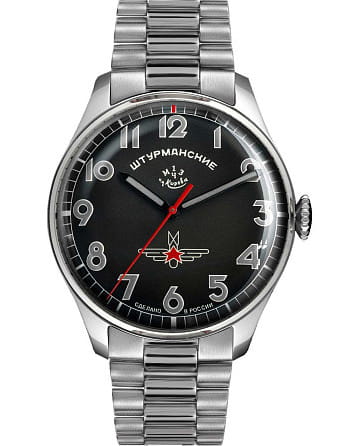 Штурманские Гагарин 2609/9045925B