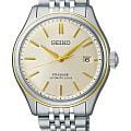 Seiko SPB478