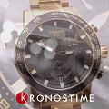 Часы Tissot SuperSport Chrono T125.617.33.051.01 фото 11