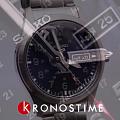 Seiko SRPG29K1