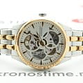 Часы Hamilton Jazzmaster Skeleton Lady Auto H32425251 фото 2
