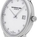 Часы Raymond Weil Toccata 5385-ST-97081 фото 6