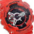 Часы Casio G-Shock GA-110SL-4A фото 3